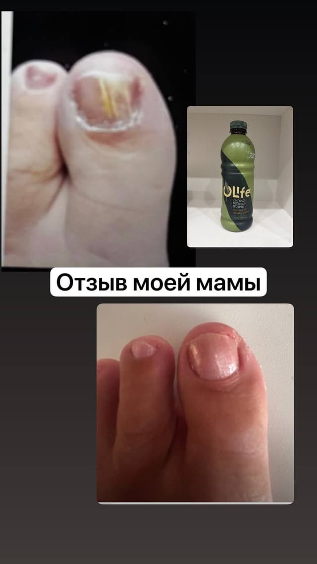 Скриншот отзыва клиента о продукции O’Life