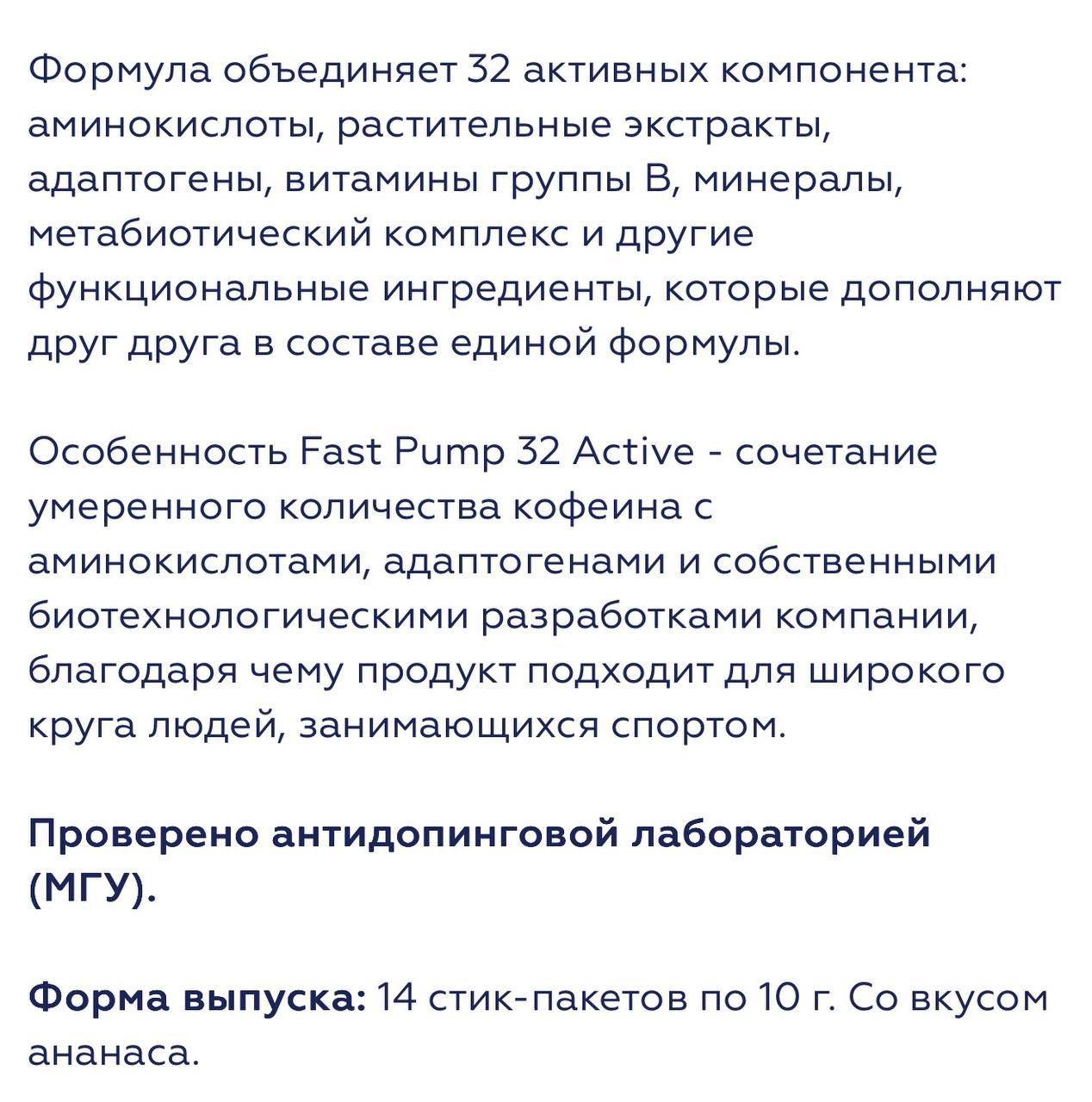 снижение уровня холестерина в крови
